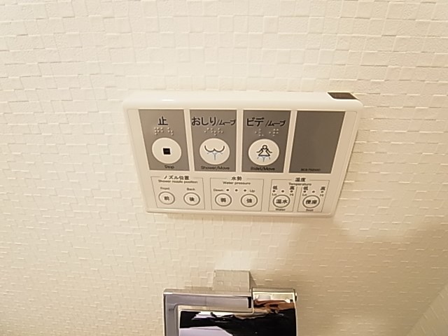 プレセダンヒルズ北千住２ その他10