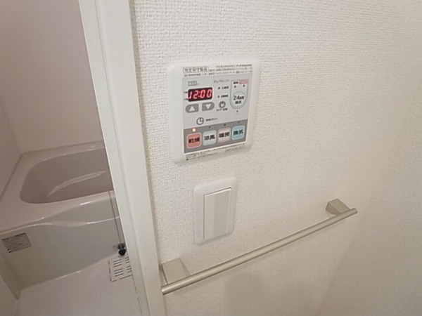 ハーモニー その他10