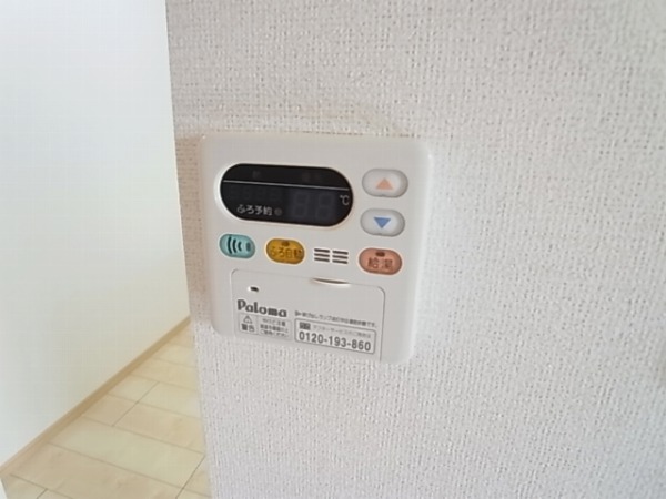 ハーモニー その他15