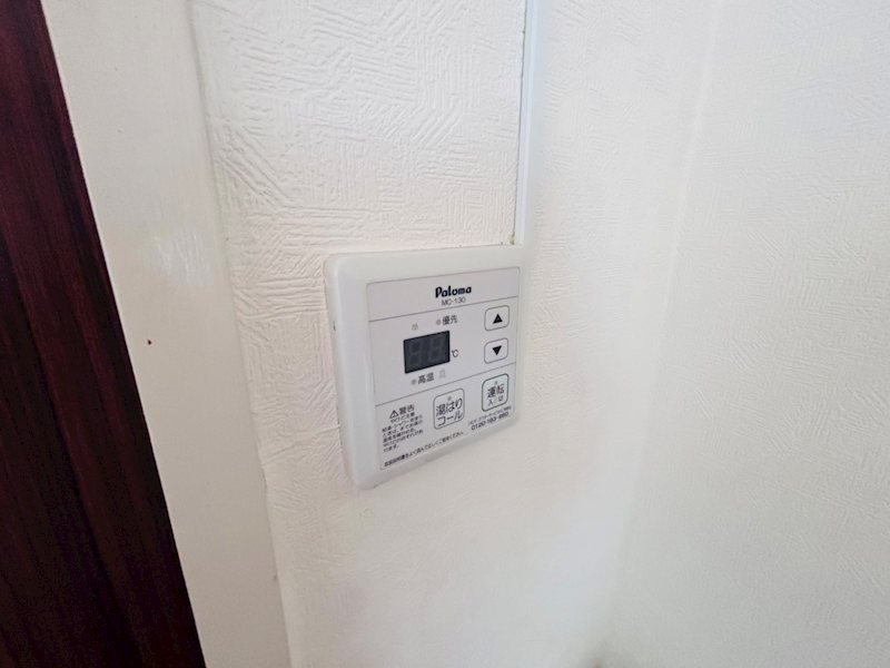 レグレス その他7