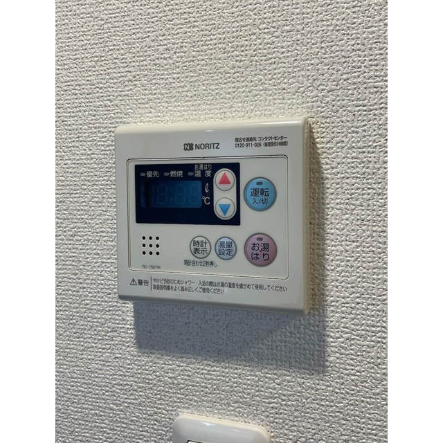 ＯＲＳＵＳ梅島 その他5