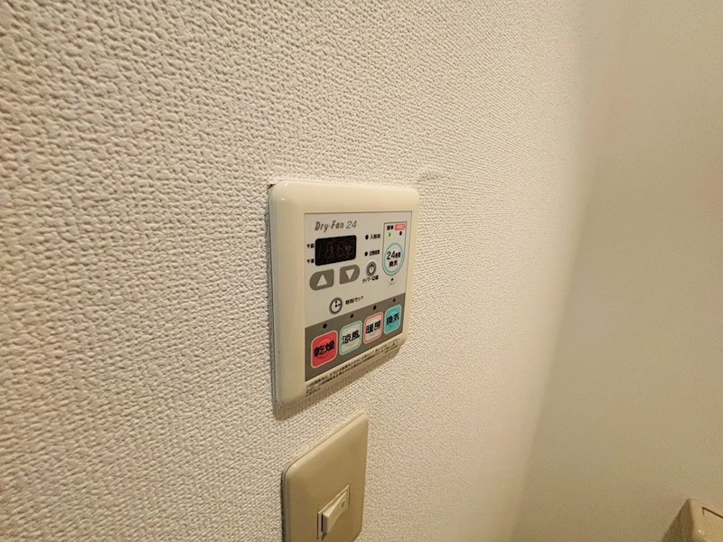 Vivienda我孫子Ⅱ その他12