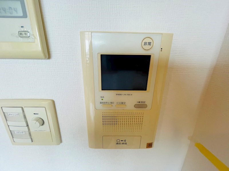 ロイヤルパークス西新井 その他31