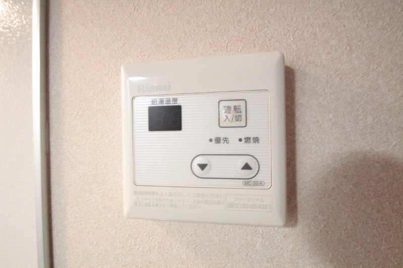 リヴィエール町屋 その他8