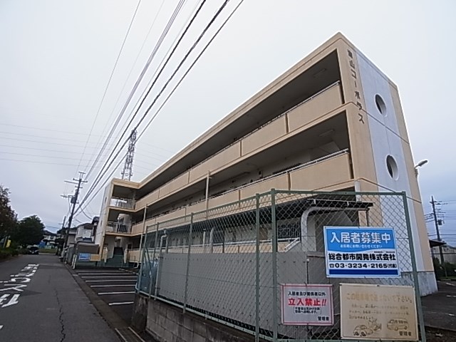 宮山コーポラス 204号室 外観