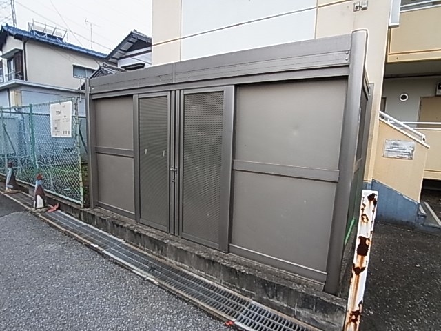 宮山コーポラス その他外観4