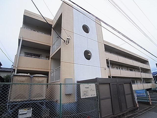 宮山コーポラス その他外観5