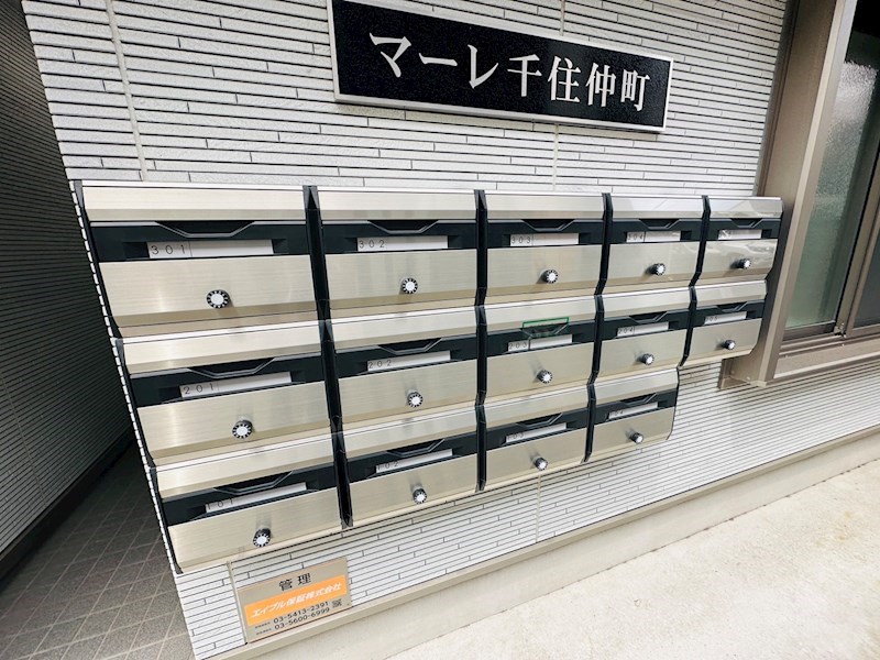 マーレ千住仲町 その他外観1