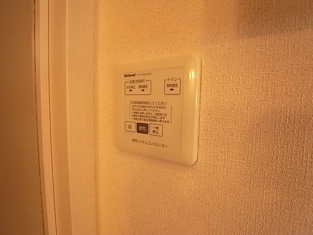 リヴェールＡ その他5