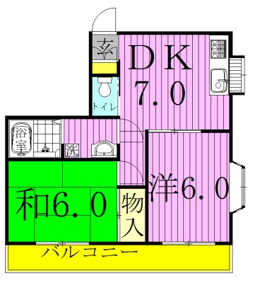 雅弐番館 201号室 間取り