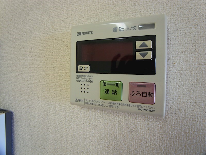 リバーパーク  その他5