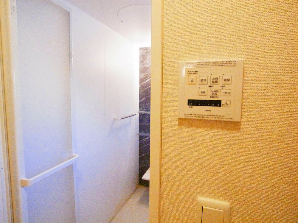 ファミユA その他6