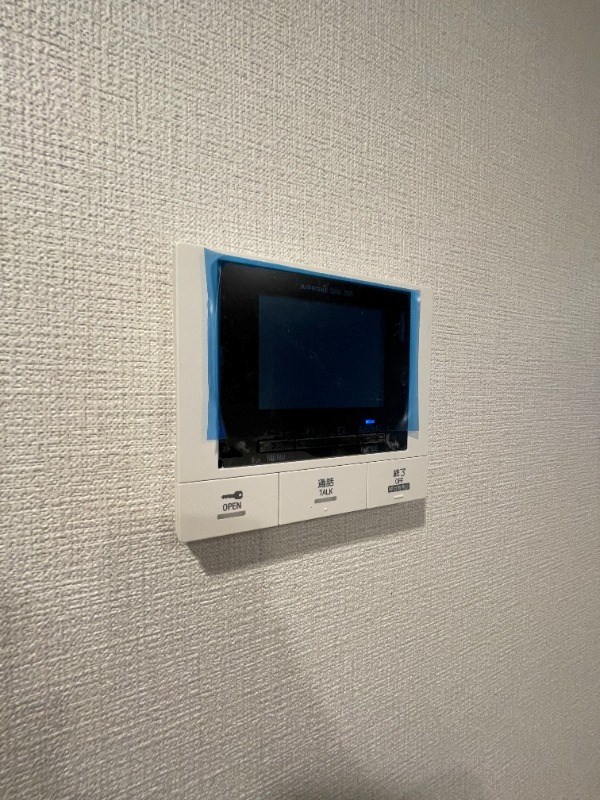 グランハーベスト その他4