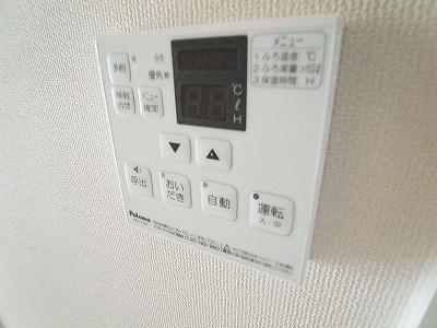 パーク　サイド　レジデンス その他7