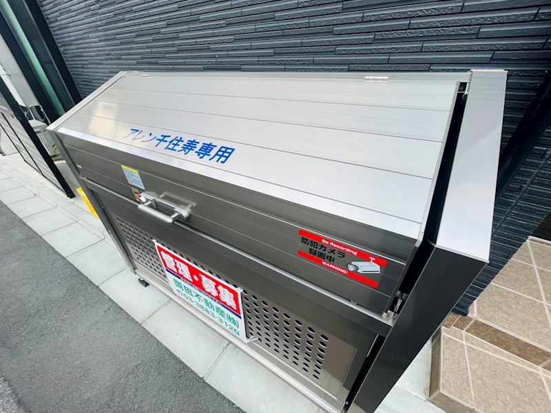 アレン千住寿 その他外観4