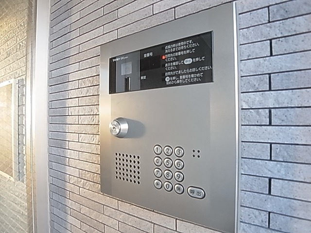Ｎ.ウエストコート その他外観6