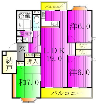 センターパーク新柏B 103号室 間取り