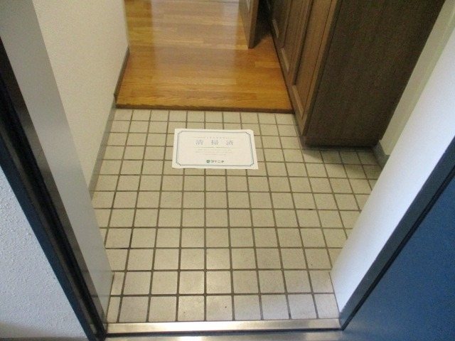 センターパーク新柏B その他11