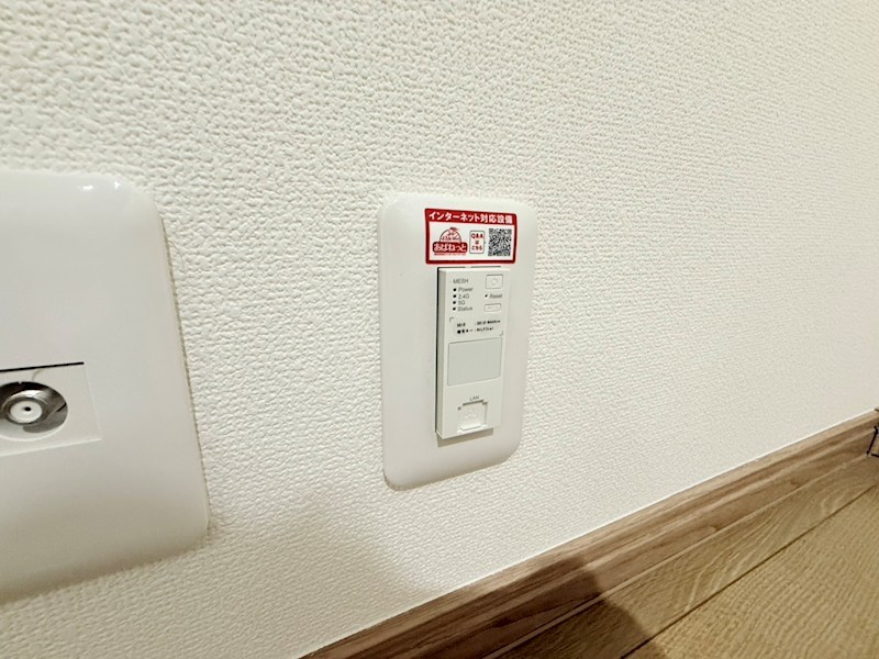 ラターシュ町屋 その他11