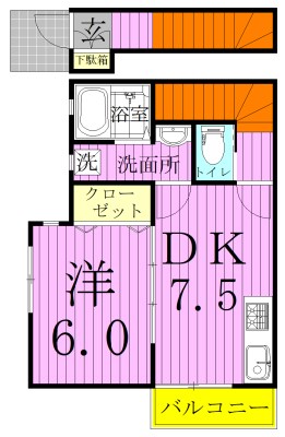 馬橋レジデンス 間取り