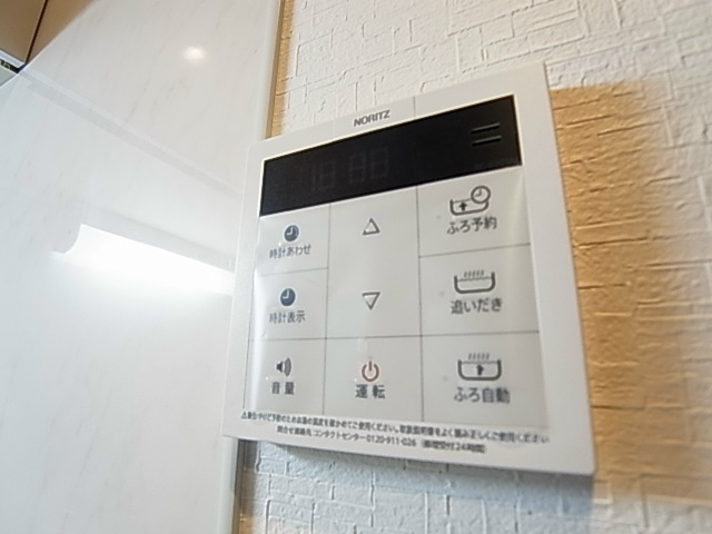 馬橋レジデンス その他4