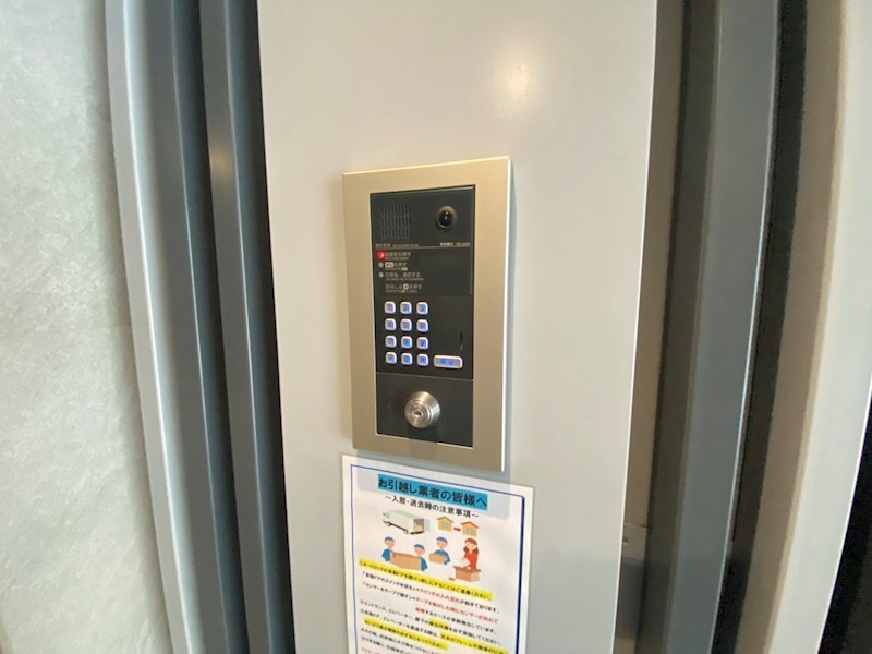 ルフレプレミアム町屋 その他外観6