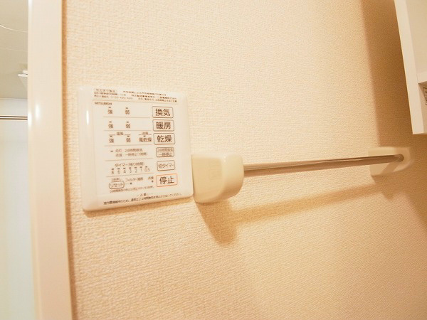 セントナチュール その他23