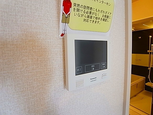 その他8