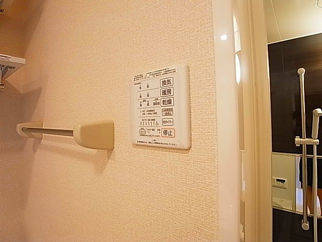 その他9