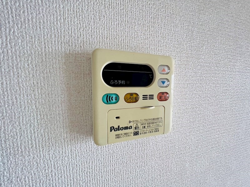 セジュールハイムＢ その他7