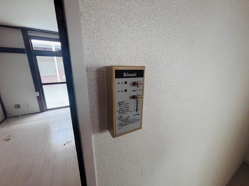シーナハイツ３号棟 その他5