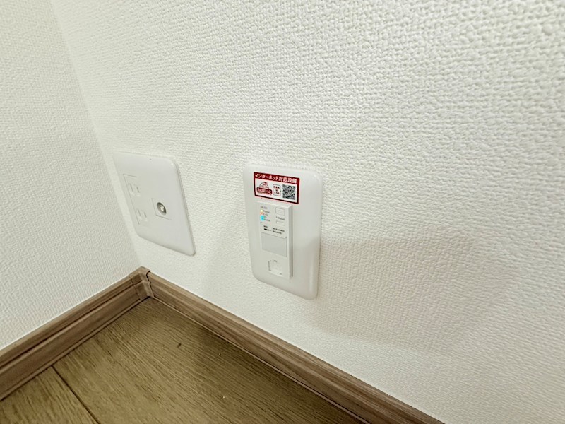 ラターシュ町屋 その他11