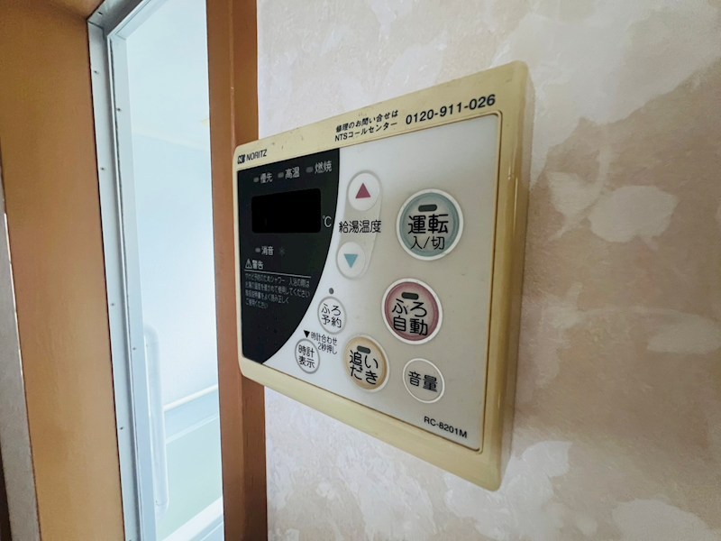 第二サトーハイツ その他23