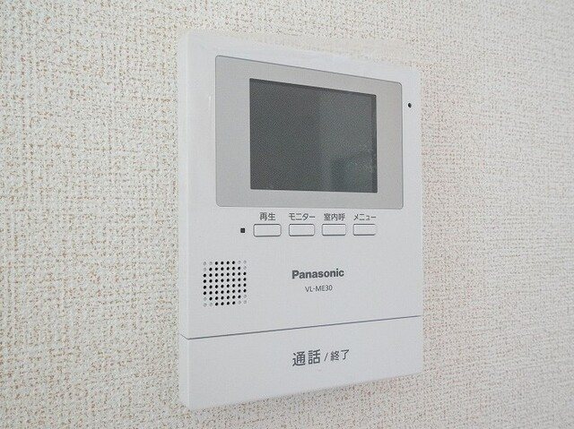 ナナラーピカケ その他1