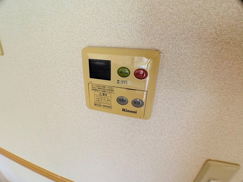 Ａ・Ｈコンフォート その他19