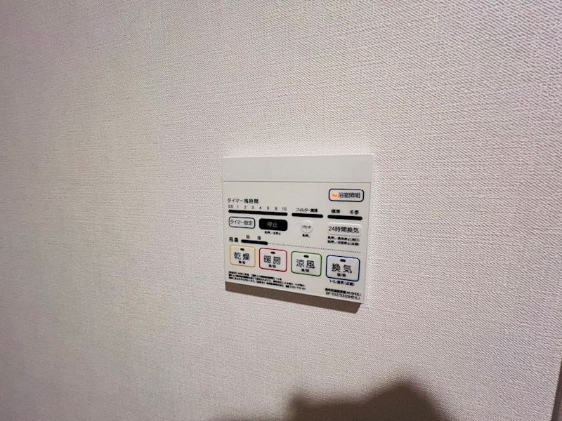SOLEIL　PROSPERER その他18