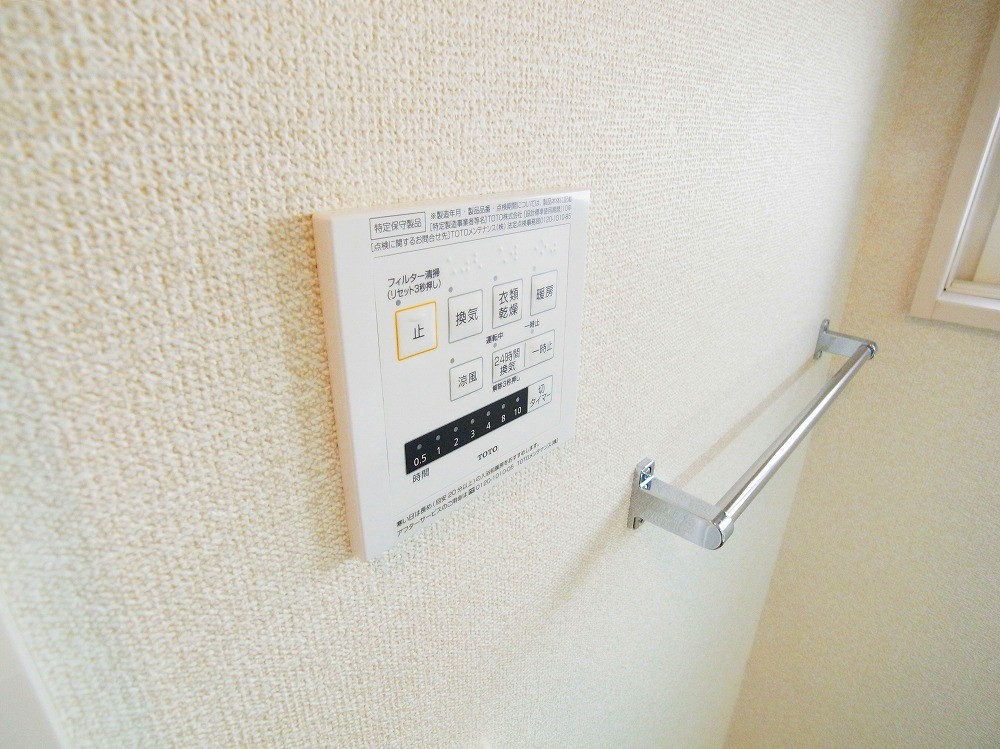 パレドールモア その他19