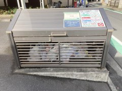 宝ルーセントＢ その他外観3