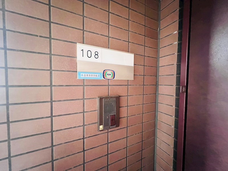 第六ヒカリマンション その他36