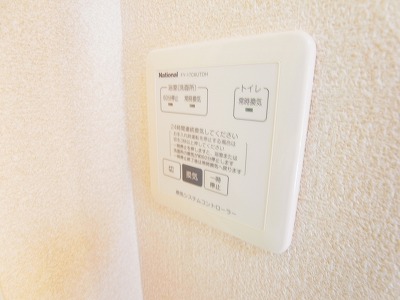Ｋ－ウェルⅡ その他10