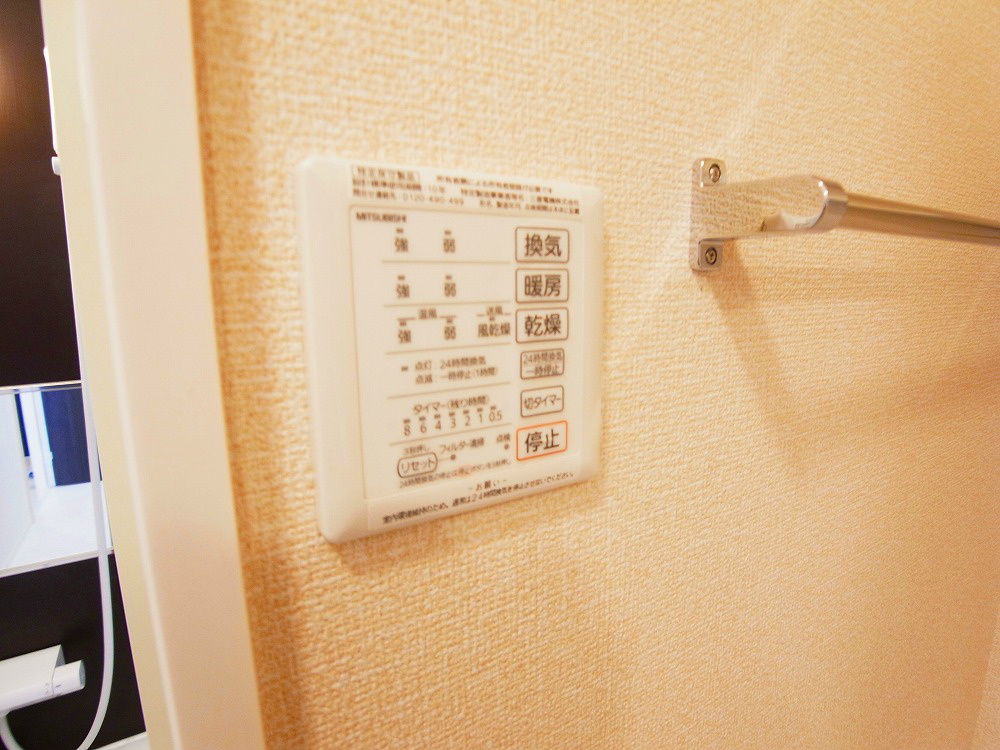 スペランツァＤ その他18