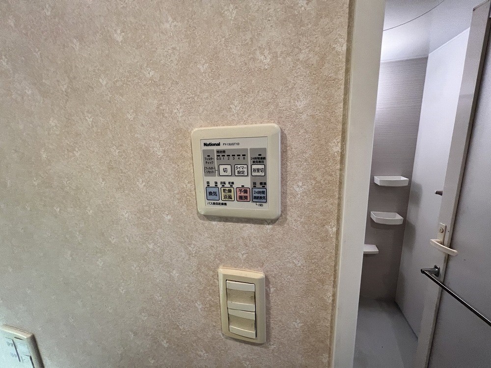 ロイヤルパークス西新井 その他34