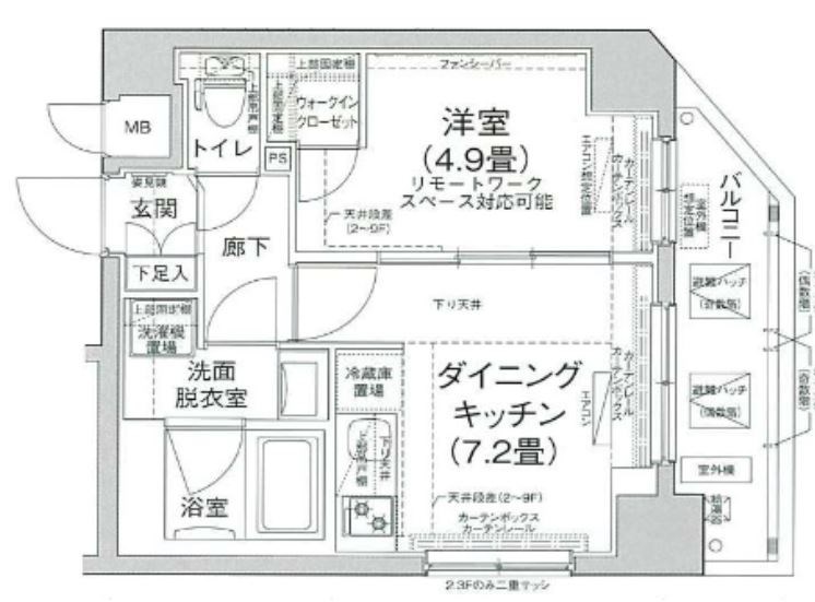 ティモーネグランデ町屋 間取り図