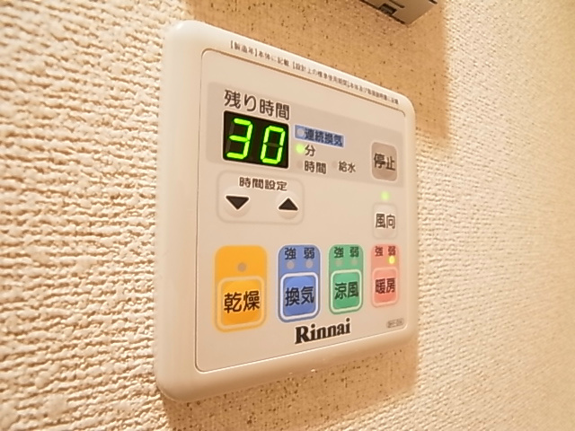 松戸駅前ハイツ その他4