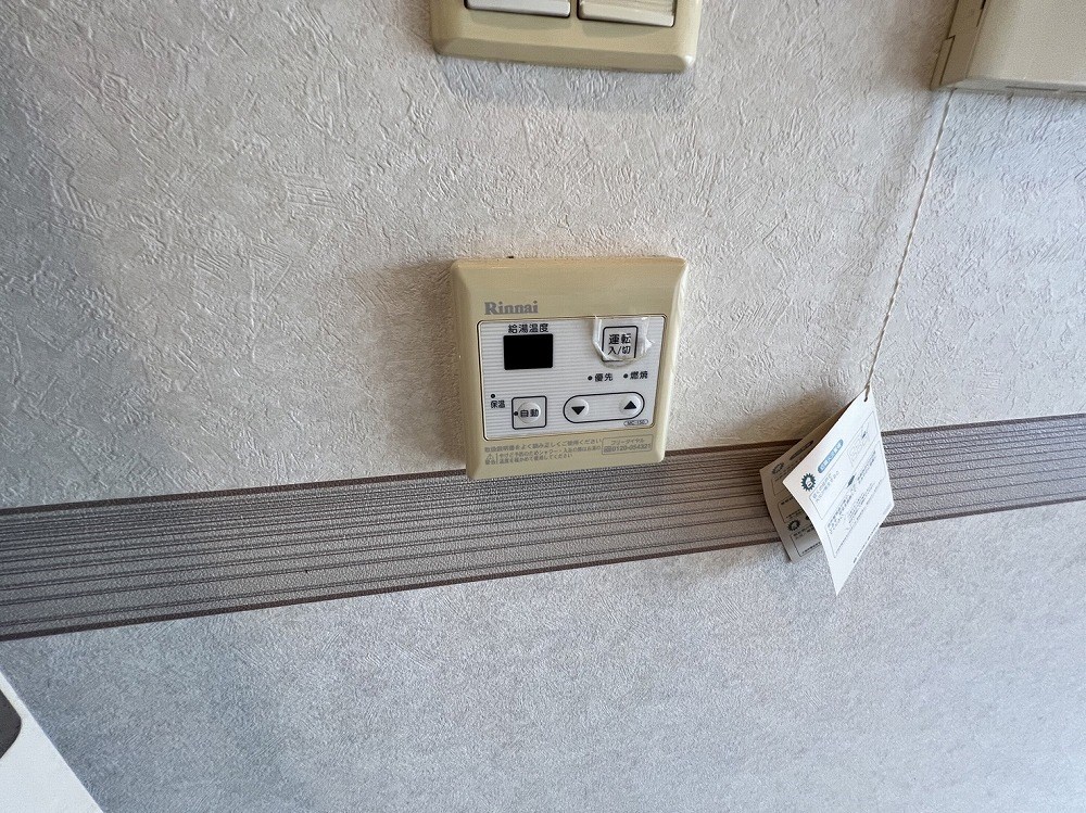 ロイヤルパークス西新井 その他9