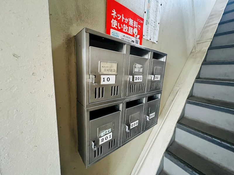 小台橋マンション その他外観3
