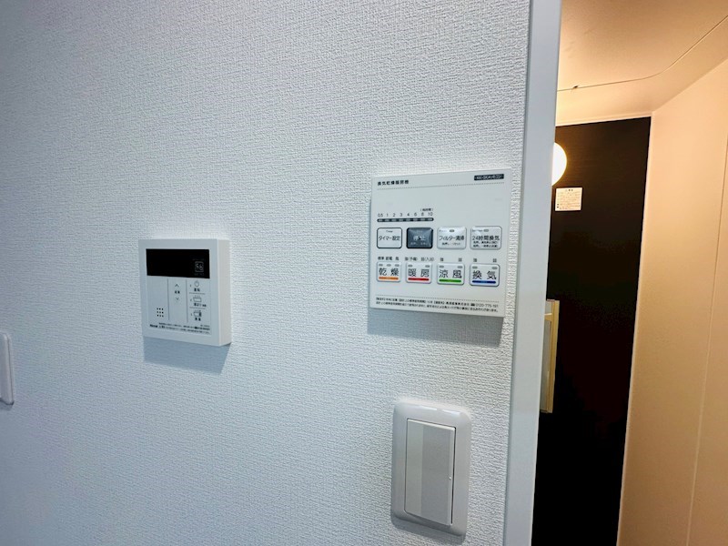 T&amp;rsquo;s Cuore六町Ⅱ その他25