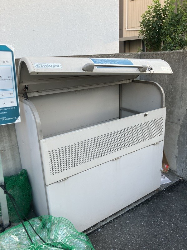 エトワールマンション岩瀬 その他外観3