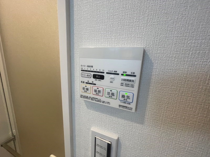 アイルグランデ東京竹ノ塚 その他19