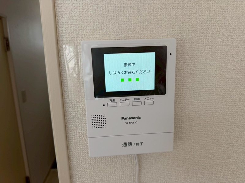 シティハウス&amp;alpha;Ｃ その他3